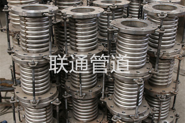 管道午夜资源视频免费起什麽作用