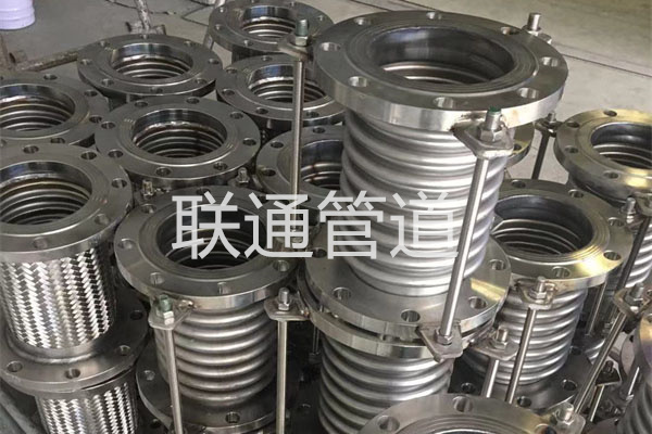 伸縮節午夜资源视频免费區別